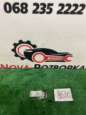 Плафон підсвічення бардачка 7L0947415 VAG