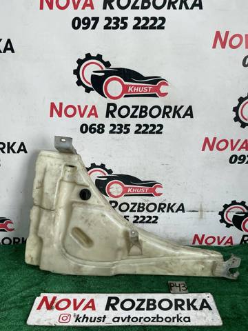Бачок омивача лобового скла 7L0955453D VAG