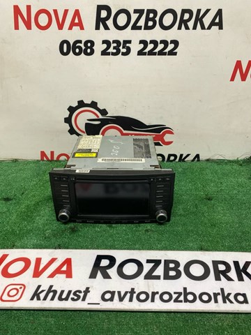 Бортовий комп'ютер 7L6035177E VAG