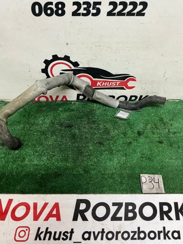 Патрубок термостата 7L6122109E VAG