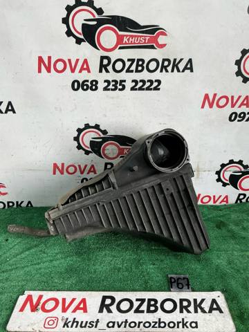 Коробка фільтра 7L6129607AH VAG