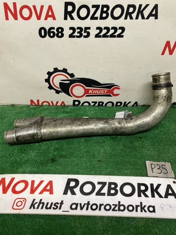 Шланг/патрубок інтеркуллера 7L6145945C VAG