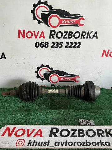 Вісь передня в зборі 7L6407271D VAG