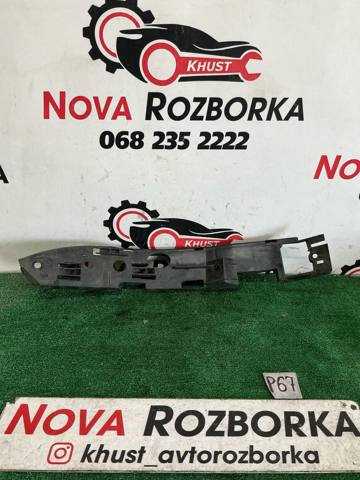 Ліве кріплення переднього бампера 7L6807183C VAG