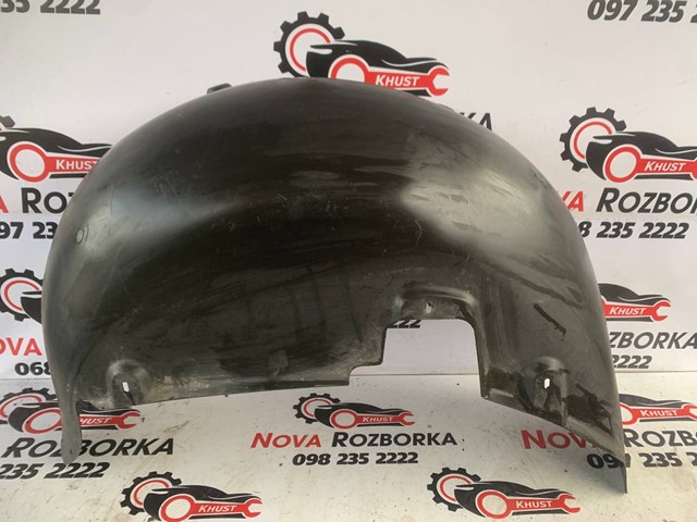 Підкрилок заднього крила, лівий 7L6810971A VAG