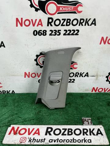 Обшивка стійки кузова внутрішня, задня ліва 7L6867241 VAG