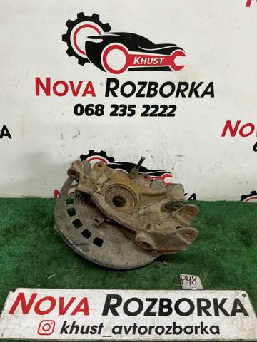 Цапфа поворотного кулака 7L8505435 VAG