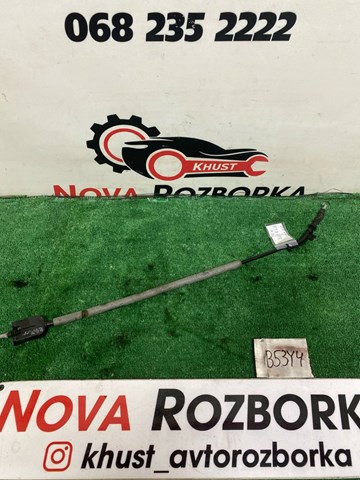 Трос відкривання дверей передніх 7N0837017A VAG