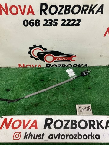Тяга замка дверей передніх 7N0837017B VAG