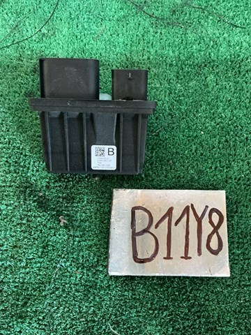 Блок управління AD BLUE 7N0941329 VAG