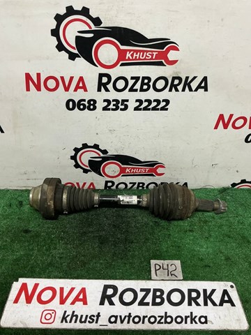 Піввісь (привід) передня 7P0407271C VAG
