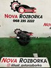 Моторчик пічки 7P0820021C VAG