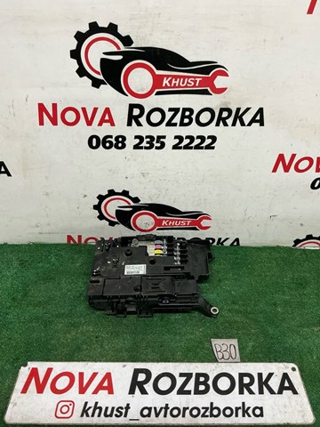 Блок запобіжників задній, салонний 7P0937548F VAG