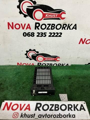 Електричний обігрівач повітря 7P0963235 VAG