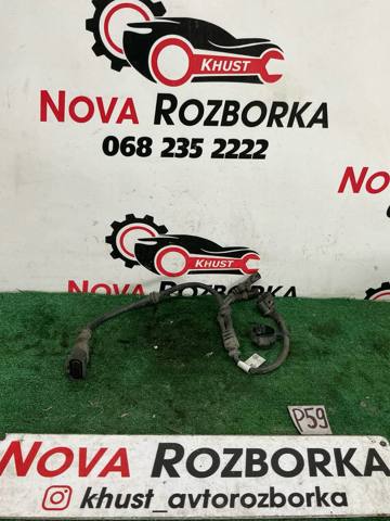 Провід датчика АБС задній 7P0971279D VAG