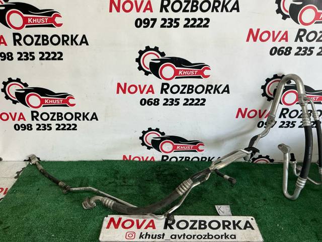 Шланг кондиціонера, від радіатора до випарника 7P1820741AP VAG