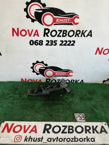 Кріплення бамера ліве 7P6807045 VAG
