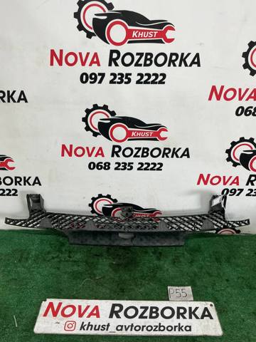 Кронштейн бампера переднього, центральний 7P6807200 VAG