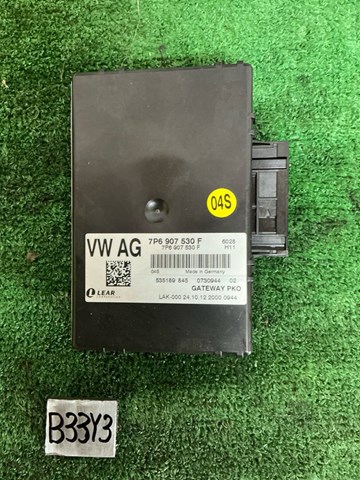 Модуль "Діагностичний інтерфейс" 7P6907530F VAG