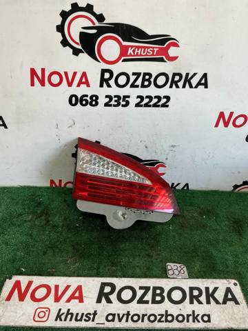 7S7113A603B Ford