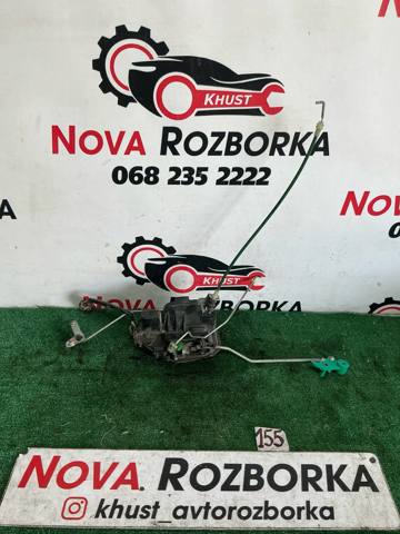 Замок водійських дверей 813103E000 HYUNDAI