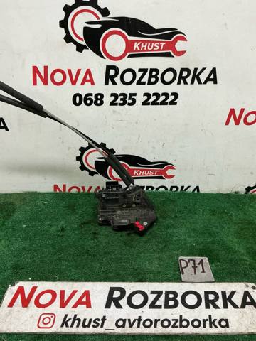 Замок задньої дверї, правої 814202K030 HYUNDAI