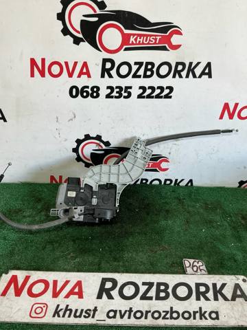 Замок задніх дверей, правих 814203U010 HYUNDAI