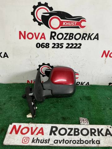 Дзеркало ліве 8153HL PEUGEOT