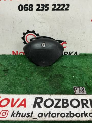 Airbag в мультируль 8200350772 RENAULT