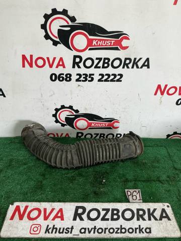 Патрубок повітряний, вхід в турбіну (наддув) 8200858600 RENAULT