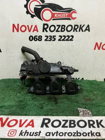 Кришка двигуна 8200924262 RENAULT
