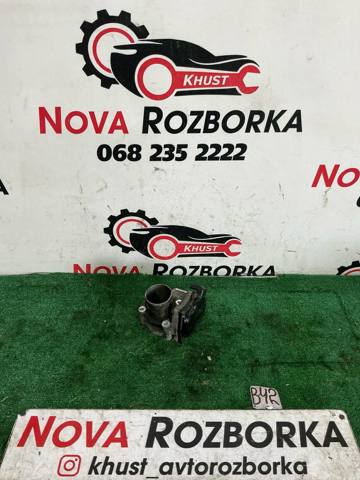 Дросільна заслінка в зборі 8200987453 RENAULT