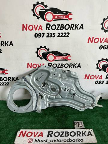 Механізм склопідіймача двері передньої, правої 824022K001 HYUNDAI