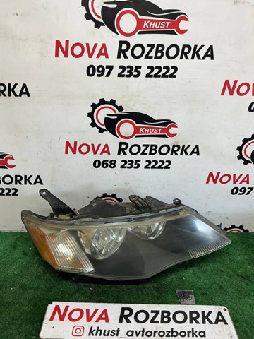 Основна фара - вставка 8301A152 MITSUBISHI