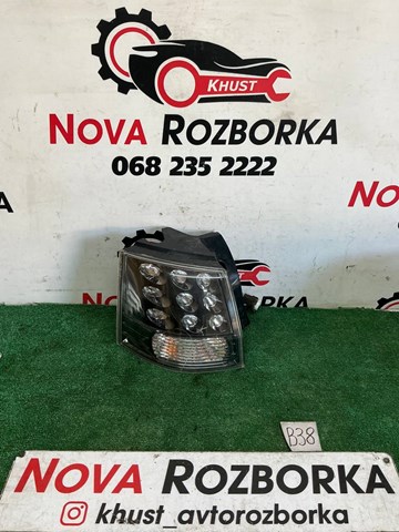 Стоп задній 8330A379 MITSUBISHI