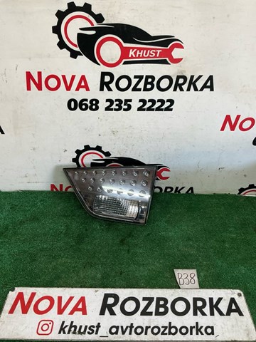 Фара задня права внутрішня 8331A006 MITSUBISHI