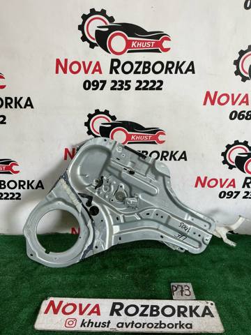 Склопідйомник задніх правих дверей 834022K001 HYUNDAI