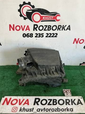 Корпус повітряного фільтра, нижня частина 834132 OPEL
