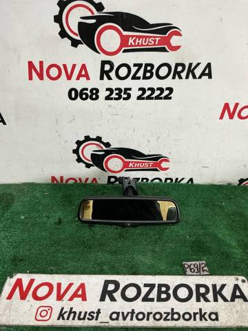 Дзеркало салону авто 851013X000 HYUNDAI
