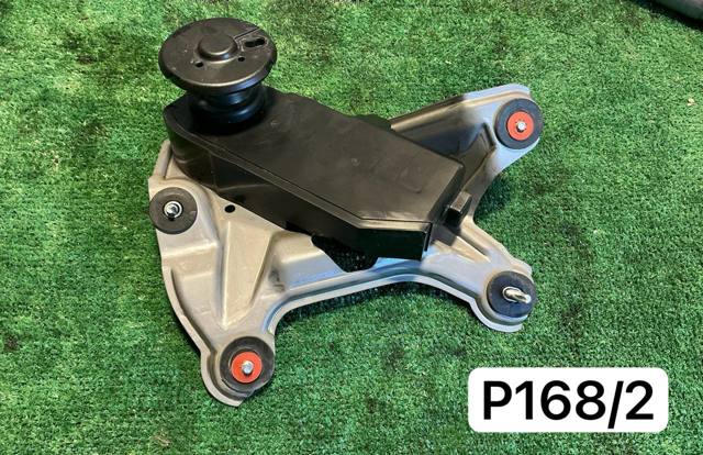 Моторчик заднього двірника 8513048040 TOYOTA