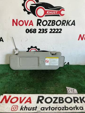 Козирок сонцезахисний автомобіля 852103W040ED HYUNDAI