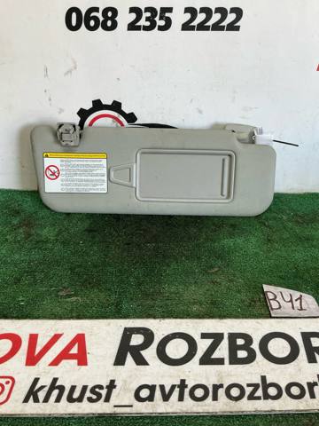 Козирок протисонячний 852203W050ED HYUNDAI