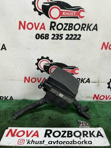 Коробка запобіжників 8565A111 MITSUBISHI