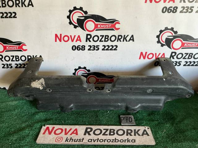 Кронштейн абсорбера переднього бампера 865853E000 HYUNDAI