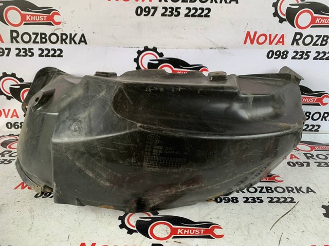 Підкрилок заднього крила, правий 868223E010 HYUNDAI