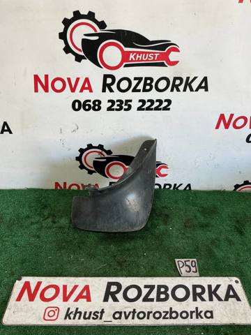 Бризковики задній, правий 8684226000 HYUNDAI