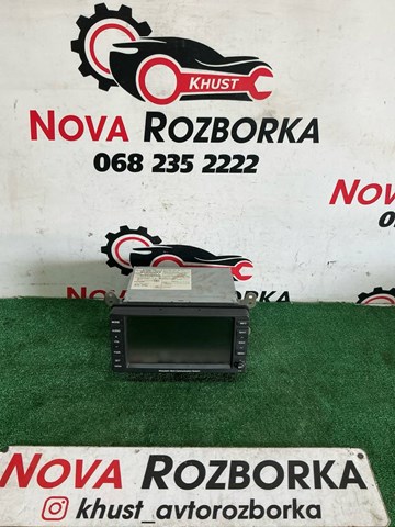 Дисплей багатофункціональний 8750A184 MITSUBISHI