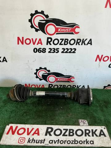Привід передній лівий 8D0407271EA VAG