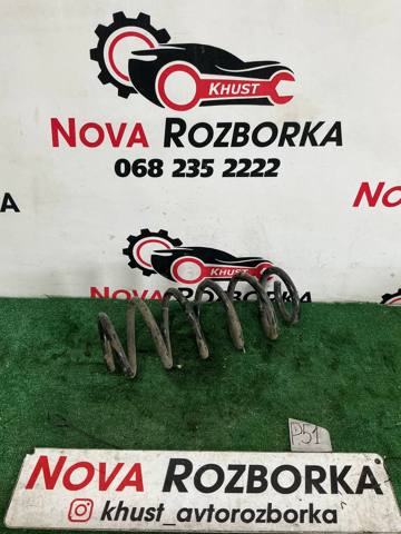 Пружина амортизатора передняя 8D0411105AN VAG