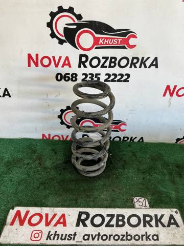 Пружина передньої підвіски 8D0411105FS VAG